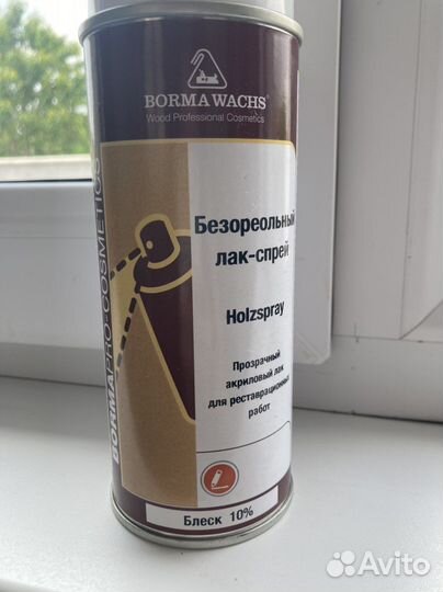 Лак для мебели