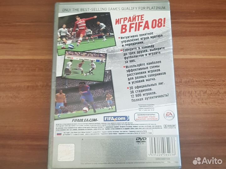 Игра FIFA08 на sony PS2