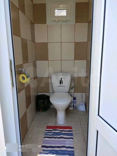 Дом 52 м² на участке 7 сот.