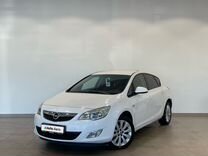 Opel Astra 1.6 MT, 2011, 190 000 км, с пробегом, цена 539 000 руб.