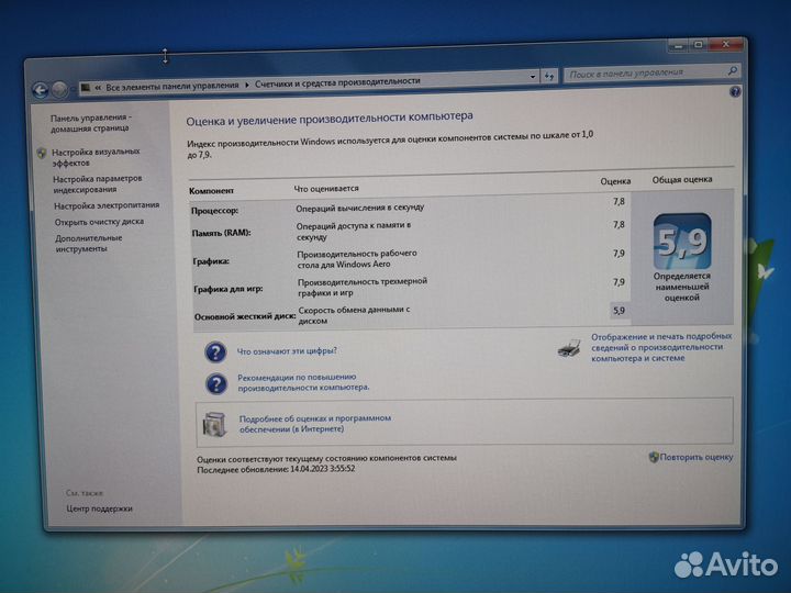 Компьютер Intel i7 4790k