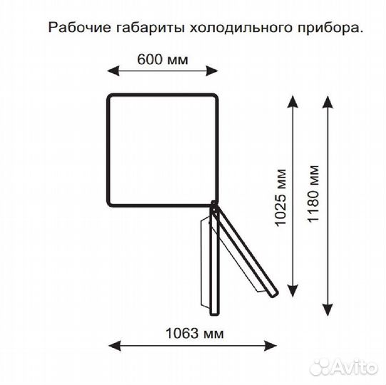 Холодильник бу Stinol STN 185 D