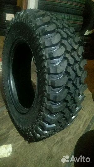 Forward Safari 540 205/75 R15