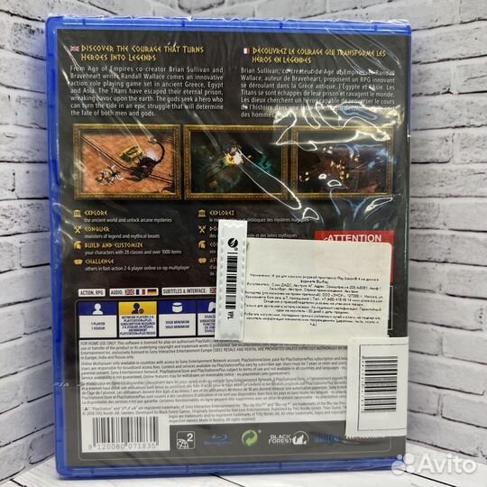 Игра для PS4 Titan Quest