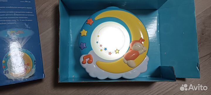 Музыкальный ночник с проектором