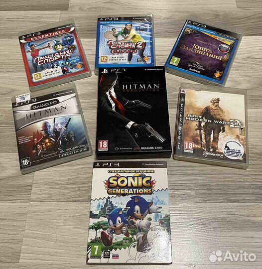 Игровой центр на базе PlayStation 3(PS3)