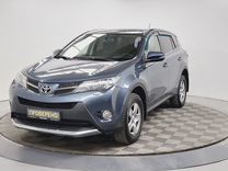 Toyota RAV4, 2014, с пробегом, цена 1 799 000 руб.