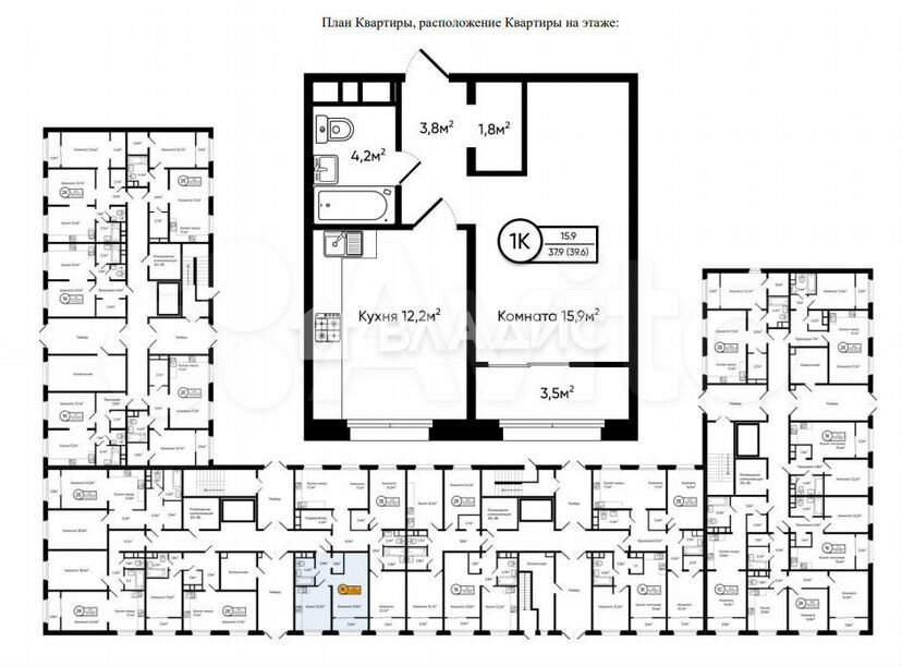 1-к. квартира, 39,6 м², 1/9 эт.