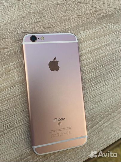 iPhone 6S, 128 ГБ