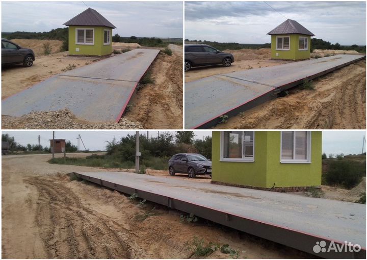 Весы автомобильные 80 тонн