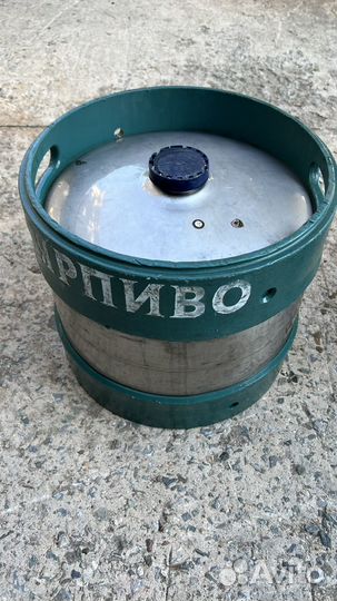 Пивная кега