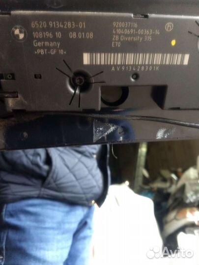 Крышка багажника BMW X5 E70