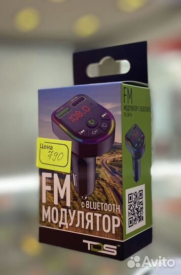 FM-модулятор автомобильный TS-CAF16 Bluetooth