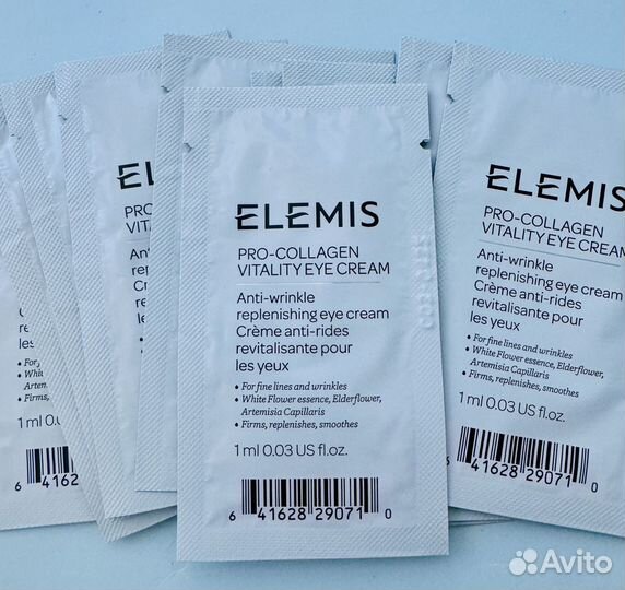 Elemis