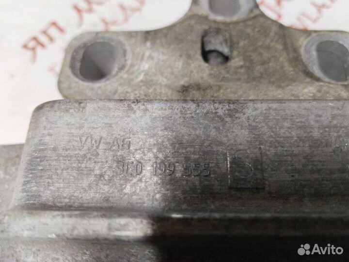 Подушка двигателя левая Volkswagen Tiguan CCZ 2012