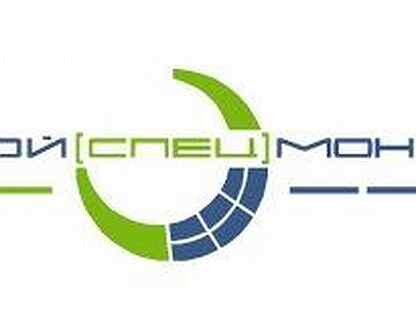 Быстровозводимая газовая котельная. Очистные сооружения ливнестоков экос-95. Мира 42 сургут офис. Очистные волна. Волна-1 лос.