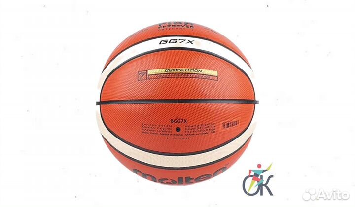 Баскетбольный мяч Molten