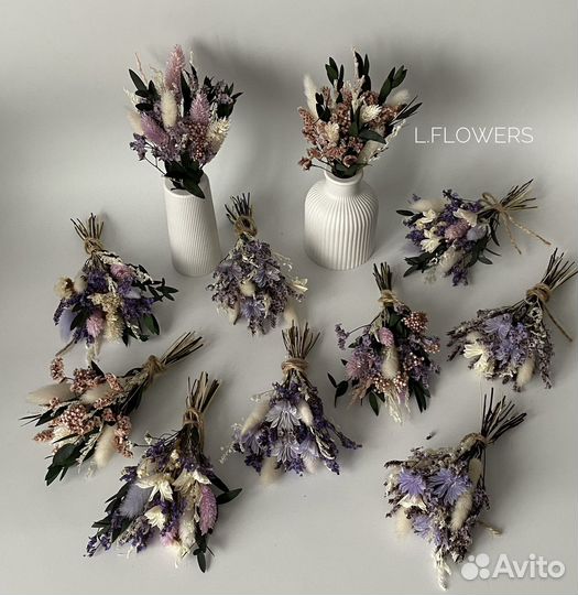 Мини букет из сухоцветов и стаб. цветов