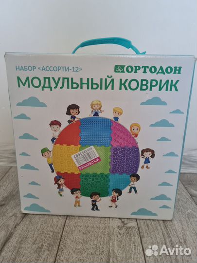 Детский массажный ортопедический коврик