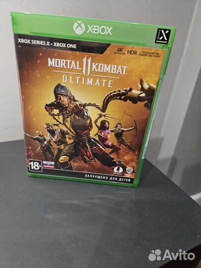 Mortal kombat 11 ultimate xbox one