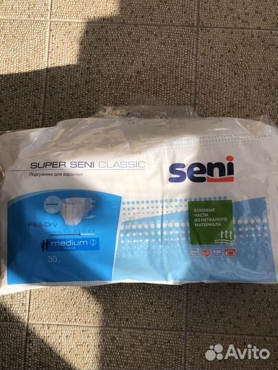 Памперсы для взрослых размер m seni по 30 штук