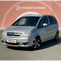 Opel Meriva 1.3 MT, 2007, 227 766 км, с пробегом, цена 510 000 руб.