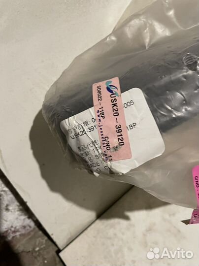 Панель передняя Skoda Fabia 6Y под кондиционер