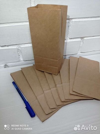 Крафт пакеты 90х60х205