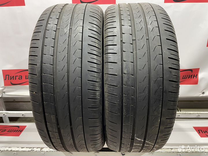 Pirelli Cinturato P7 225/45 R17