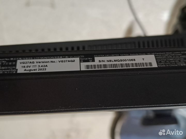 Монитор Asus VG27AQZ