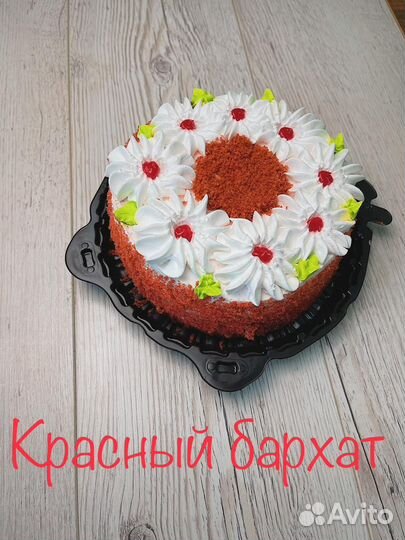 Торты напрямую от производителя