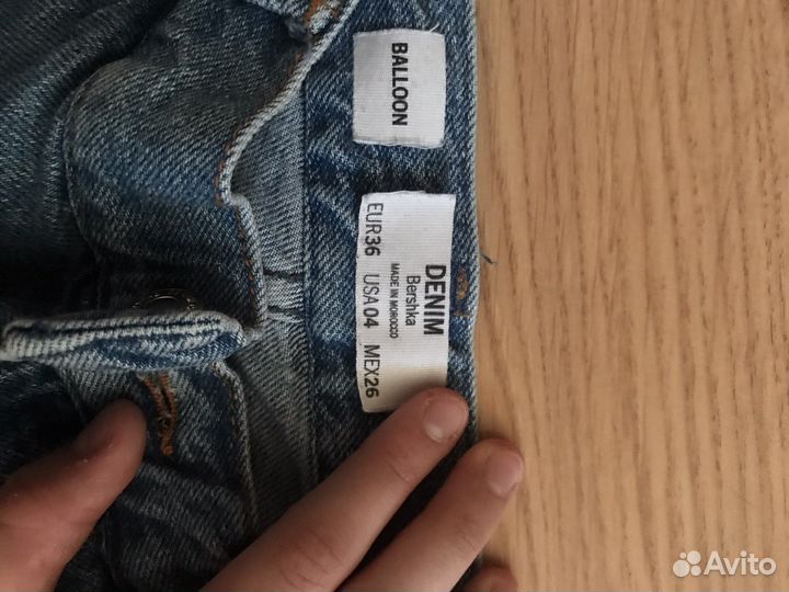 Джинсы bershka balloon