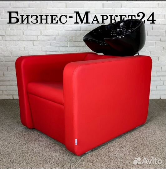 Мойка парикмахерская,P009