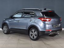 Hyundai Creta, 2018, с пробегом, цена 1 150 000 руб.