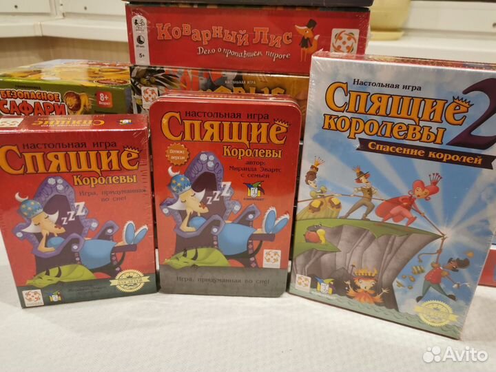 Настольные игры новые