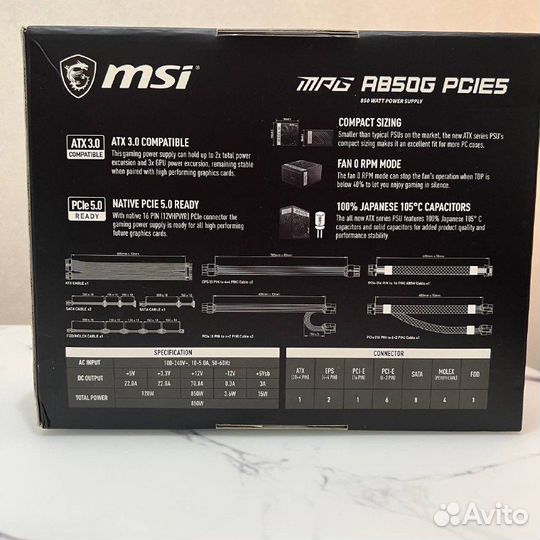 Блок питания MSI MPG A850G pcie5
