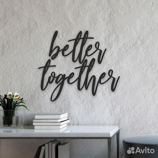 Надпись на стену металл