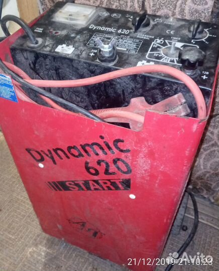 Пуско зарядное устройство 12 24 в. Китай