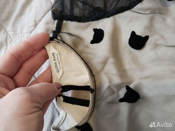 Вещи пакетом