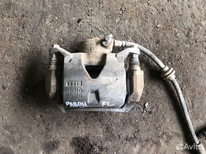 Ravon r4 Суппорт