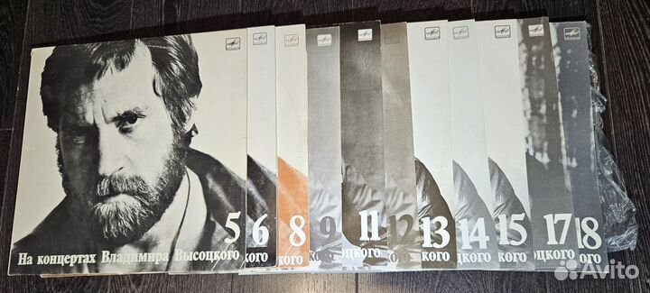 Пластинки На концертах Владимира Высоцкого