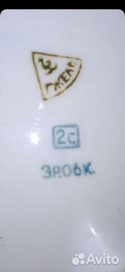 Гжель. СССР