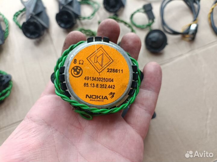 Динамики высокочастотные BMW e39 / E38