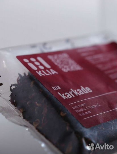 Новый подарочный набор эко косметики