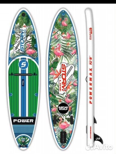 Доска для сап серфинга/ sup board/ доска