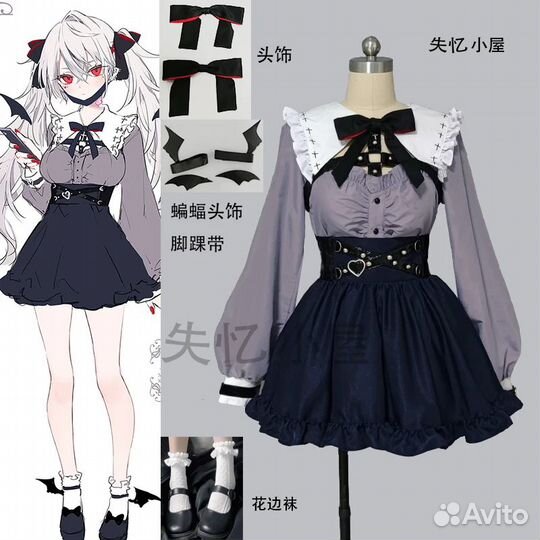 Косплей костюм Kuzuha Sanya Jirai Kei