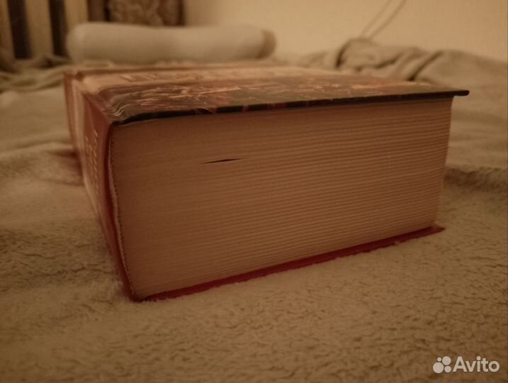 Сборник книг Толкина
