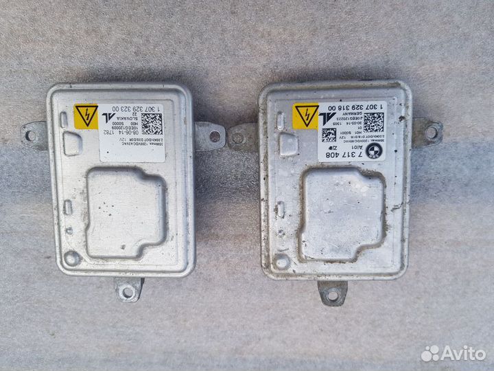 BMW Блок розжига