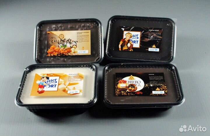 Шоколад напрямую от фабрики 1 кг