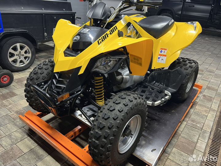 BRP DS 250